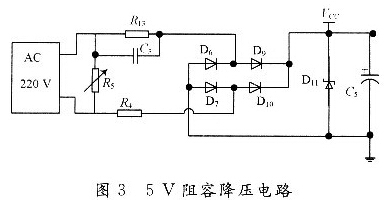 百能行業資訊 智能插座電子電路設計詳解——智能電阻的核心應用